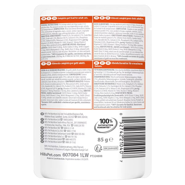 hills-science-plan-adult-wet-cat-food-chicken-pouches-2