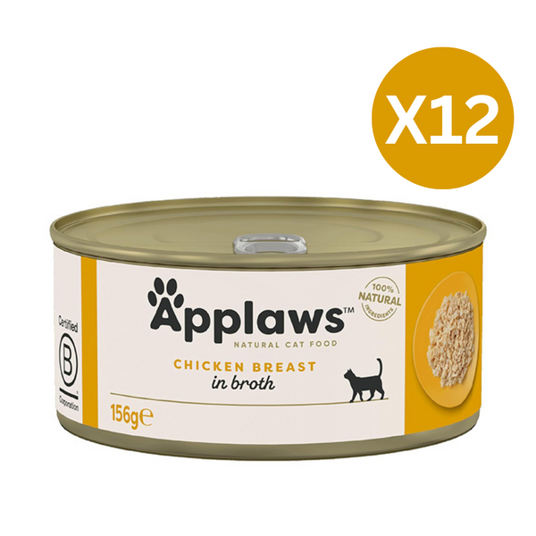 applaws-chicken-breast-wet-cat-food-1