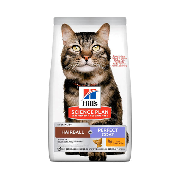  hills-science-plan-hairball-perfect-coat-with-chicken-adult-dry-cat-food-1-5kg 1