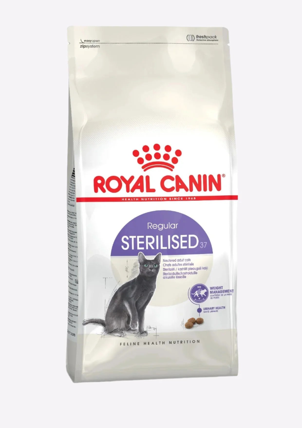 Royal Canin Feline Health Nutrition Sterilised Cat Dry Food - 2 KG