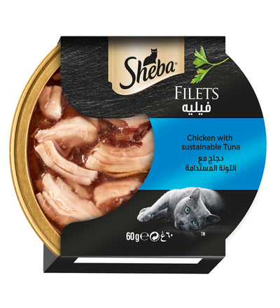 sheba-filets-chicken-tuna-wet-cat-food-1