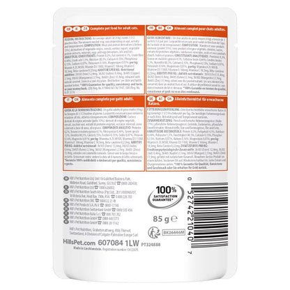 hills-science-plan-adult-wet-cat-food-chicken-pouches-2